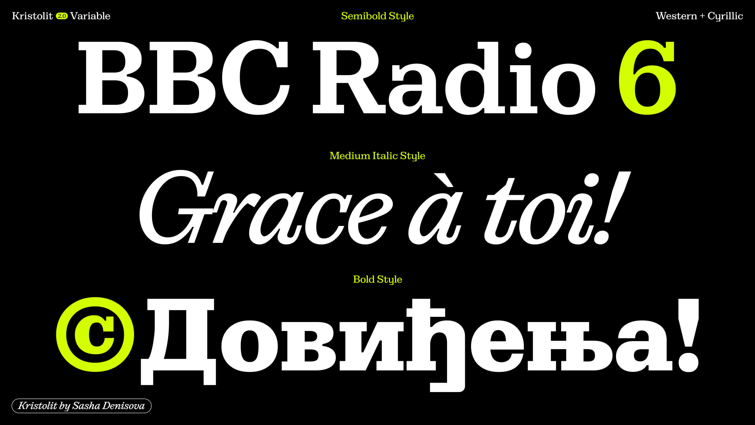Stationery design of letterhead and business cards for the company Anders on top of a blurred photo of a house interior.